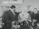 Кадр видео