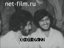 Кадр видео