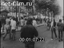 Кадр видео