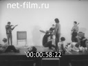 Кадр видео