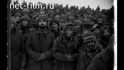 Newsreel Soyuzkinozhurnal №4 (1943)