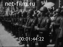 Кадр видео