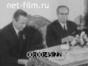 Кадр видео