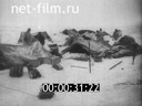 Footage frame