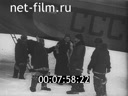 Footage frame