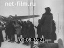 Footage frame