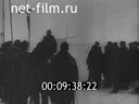 Footage frame