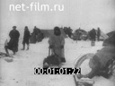 Footage frame