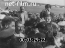 Footage frame