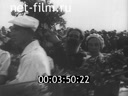 Footage frame