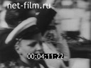 Footage frame