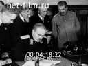 Кадр видео
