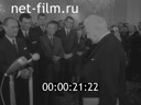 Кадр видео