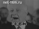 Кадр видео