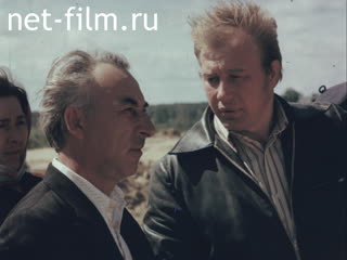 Фильм Плюс сердце. (1982)