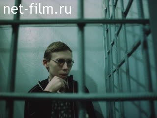 Фильм Кукушкины дети. (1992)