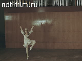 Фильм Цвети мой Татарстан. (1979)