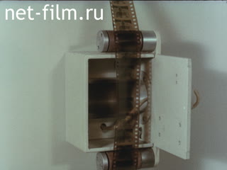 Фильм Кинокомплекс. (2001)