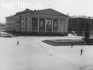 Фильм Советский Татарстан - 5 серия. (1970)