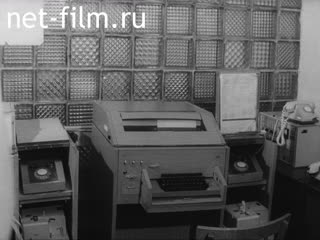 Фильм Новая технология на нефтебазах. (1984)