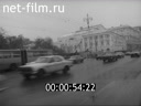Кадр видео