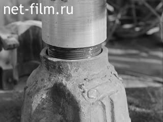 Кинохроника Приказанская нефть. (1966)