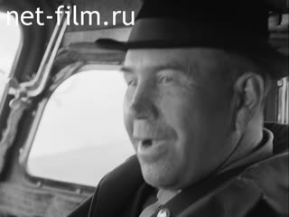 Кинохроника Посланец партии. (1970)