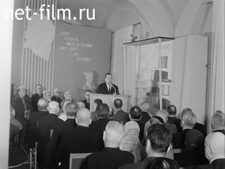 Кинохроника Вечер памяти Азинцев. (1970)