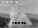 Кадр видео