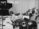 Кадр видео