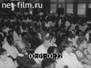 Кадр видео