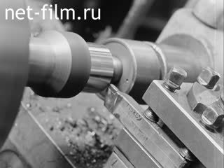 Кинохроника Конкурс слесарей. (1967)