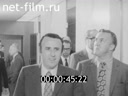 Кадр видео