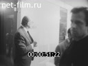 Кадр видео