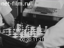 Кадр видео