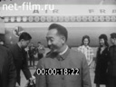 Кадр видео