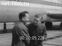 Кадр видео