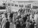 Кадр видео