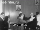 Кадр видео