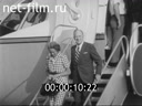 Кадр видео