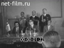 Кадр видео