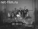 Кадр видео