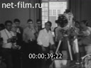 Кадр видео