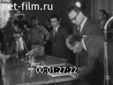 Кадр видео