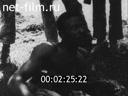 Footage frame