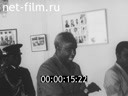 Кадр видео