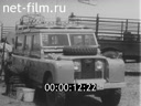 Кадр видео