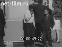 Кадр видео