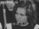 Кадр видео