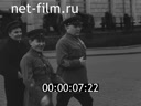 Кадр видео
